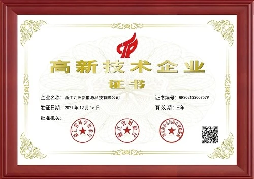 product-500-353